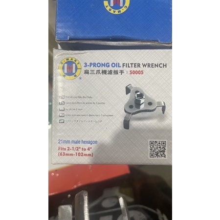 kunci oli filter C-Mart Kunci Oil Filter Oli Wrench 3-Kaki Jari Cmart