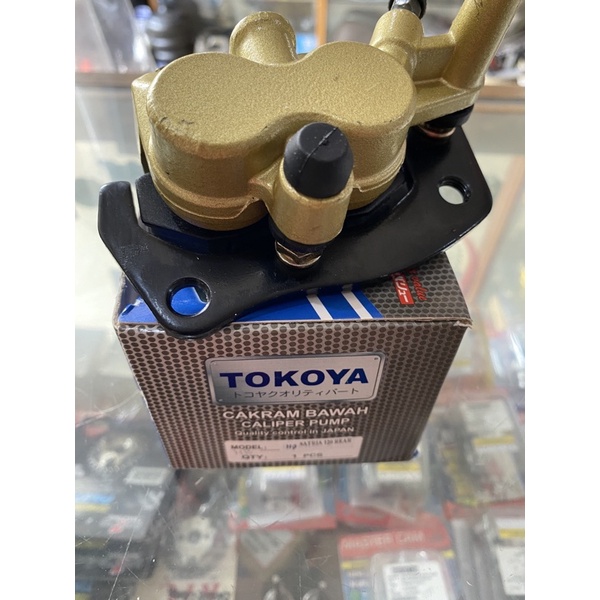 KALIPER REM CAKRAM BELAKANG SATRIA 2T 2 TAK