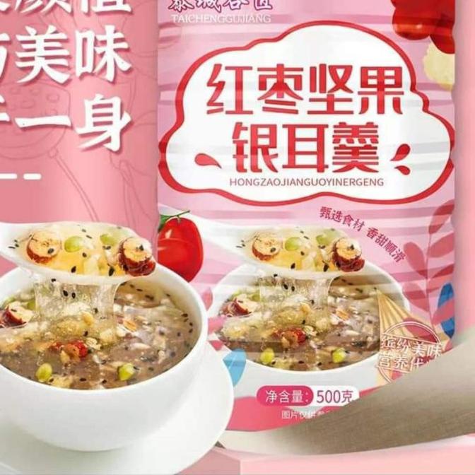

Model Baru Lotus Root Tremella varian;