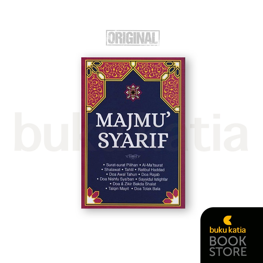Majmu Syarif Qolbu Muslimah; Majmu Syarif Sahida