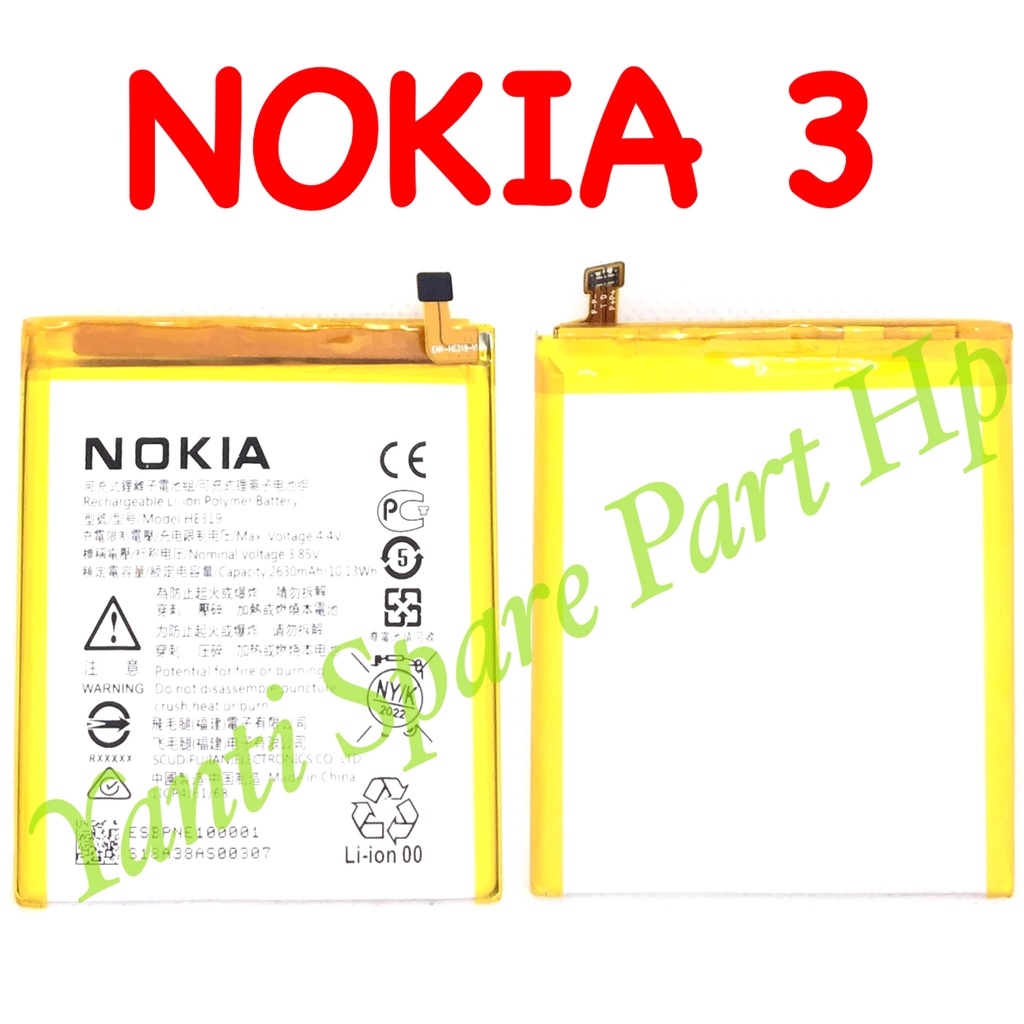 Baterai Nokia 3 HE319 Original New