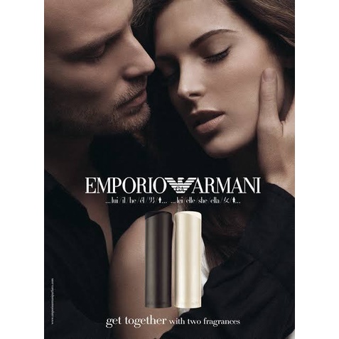 EMPORIO ARMANI