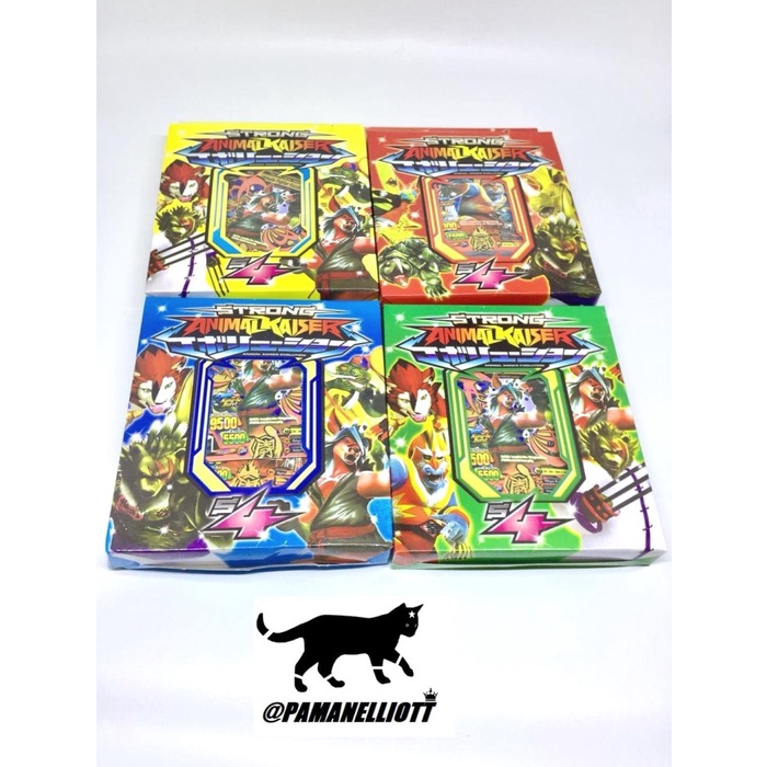 Kartu Kartu Great Animal Kaiser Ver 4