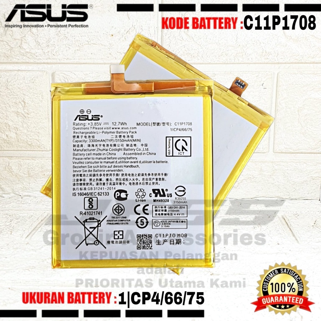 Baterai Battery Original ASUS C11P1708 For Tipe HP Zenfone 5 2018 ZE620KL ZF620KL X00QD &amp; Zenfone 5Z ZS620KL Z01RD