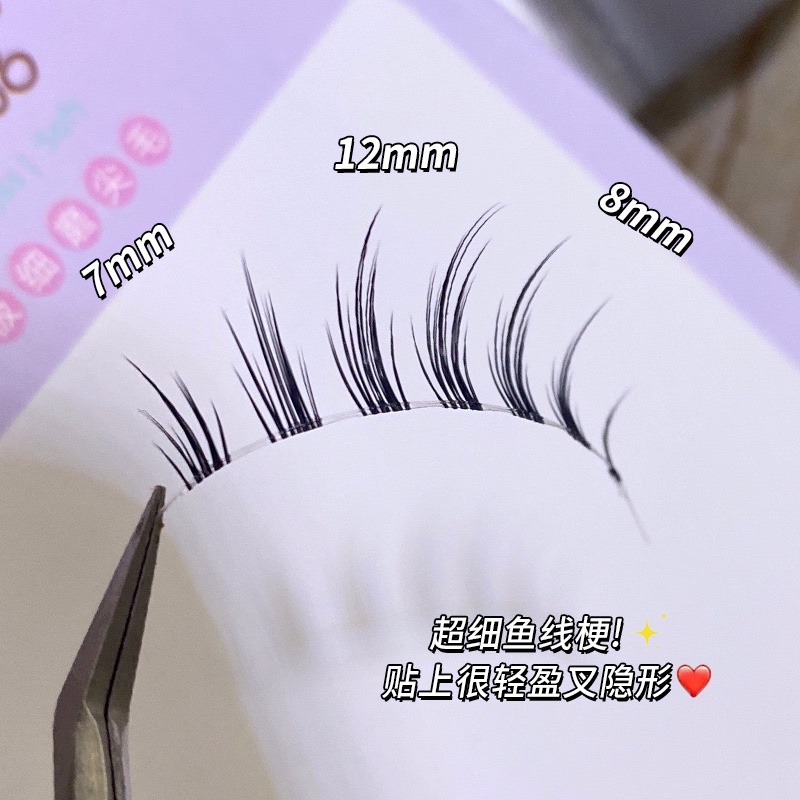 F167 - Manga Lashes 5 Pairs cosplay Lashes Natural short Full Strip Lashes Clear Band Soft Natural Eyelashes Extension