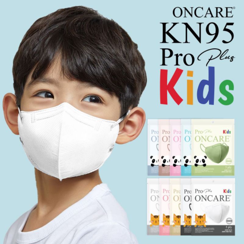 MASKER KN95 PRO PLUS ANAK ONCARE KIDS WARNA PUTIH SNOW WHITE ISI 10PCS