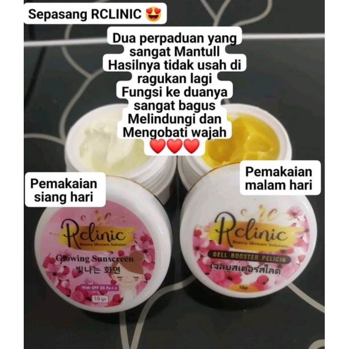 SUNCREEN &amp; SALEP PELICIN RCLINIC DOKTER