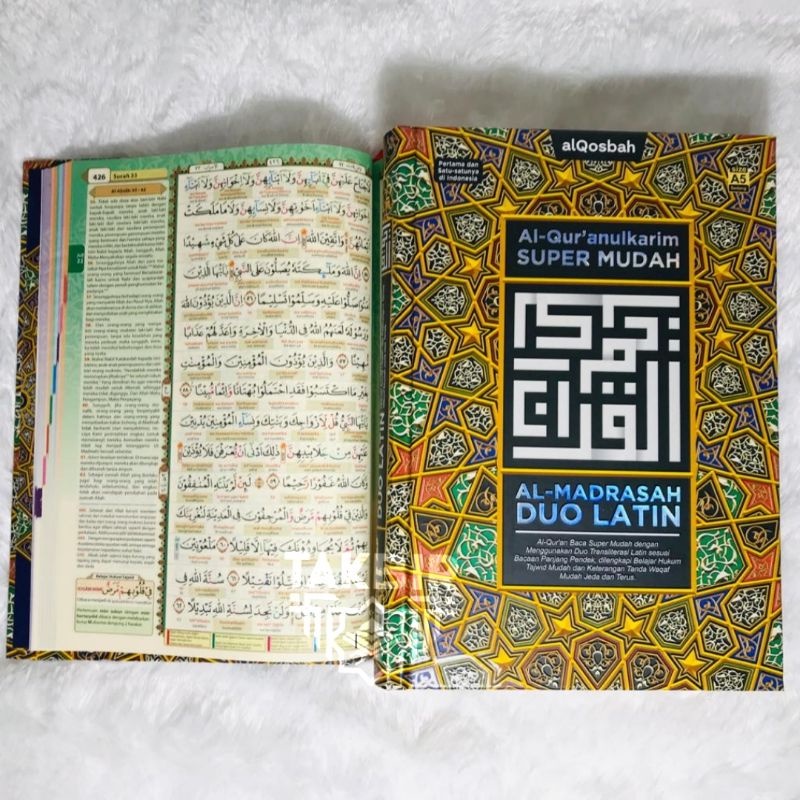 Al quran Al Madrasah DUO LATIN Ukuran A4 Mushaf Terjemahan Perkata Tajwid Al quran Alqosbah Promo Mu