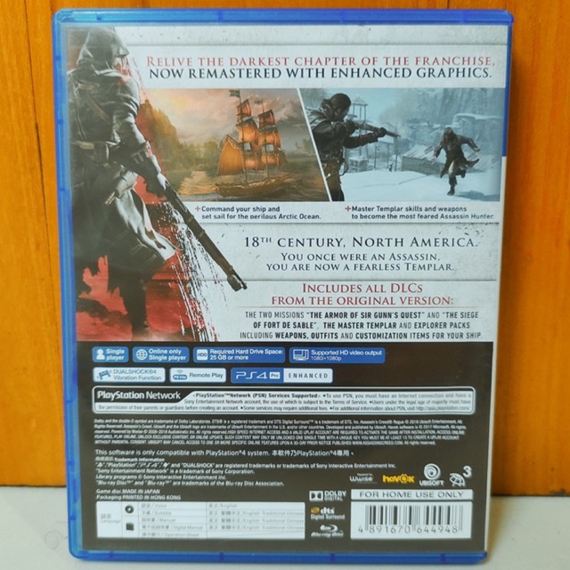 Assassins Creed Rogue Remastered Ps4 Kaset Assasin Rogue Playstation PS 4 5 CD BD Game Games Assassin's asasins asasin assassin asassins asassin disc ori AC rague flak assassin remaster assasins ass asashin asahin uniti unity united ps5 original valhalla