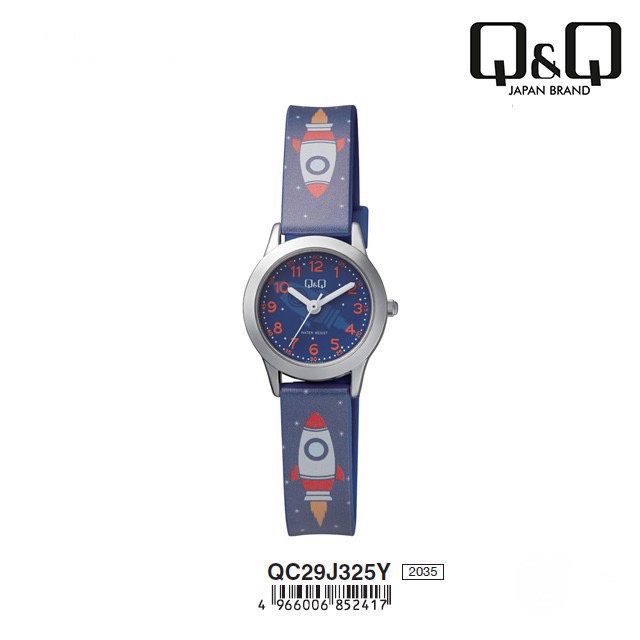 Q&amp;Q QnQ QQ Jam Tangan Arloji Anak Fashion Analog Rubber - QC29 QC29J Water Resist