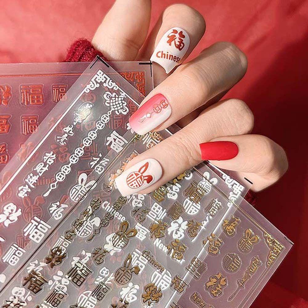 Mxbeauty Stiker Kuku Tahun Baru Cina DIY Nail Art Fashion Tahun Baru Nail Art Manicure Aksesoris Perekat Diri Dekorasi Nail Art