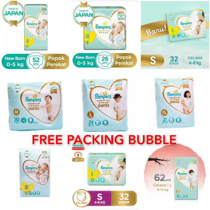 Pampers Premium Care Pants Tape NB 52 L 42 M 46 NB 26 M 30 Perekat Celana M46 L42 NB26 S32 M30 L24 X