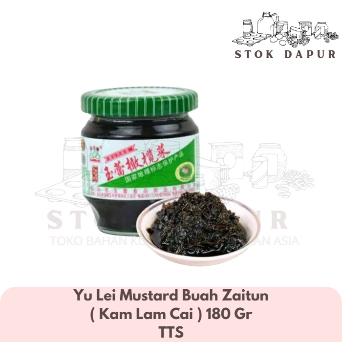 Yu Lei Mustard Buah Zaitun / Kam Lam Chai Olive Vegetables 180gr