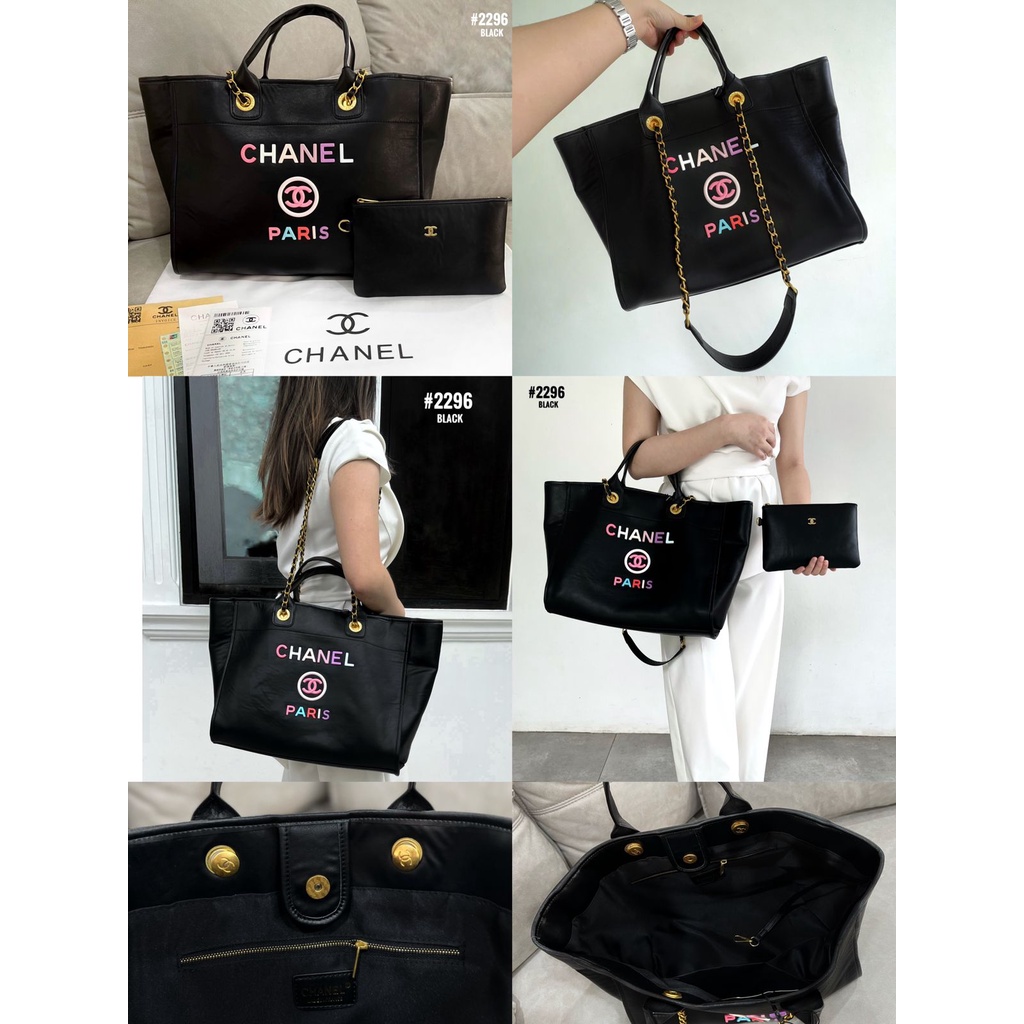 CH Bag With Colored Logo  2296