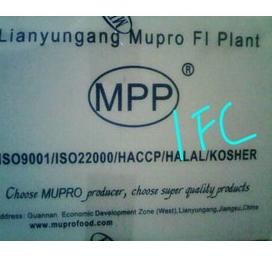 

WER-78 Potasium sorbate Mupro Food Grade, pengawet makanan 500gr [110]