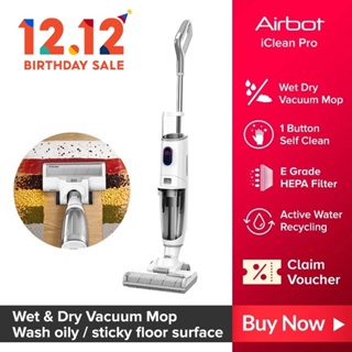 Airbot iClean Pro Wet Dry Cordless Vacuum Cleaner Stick Self Cleaning Penyedot Debu