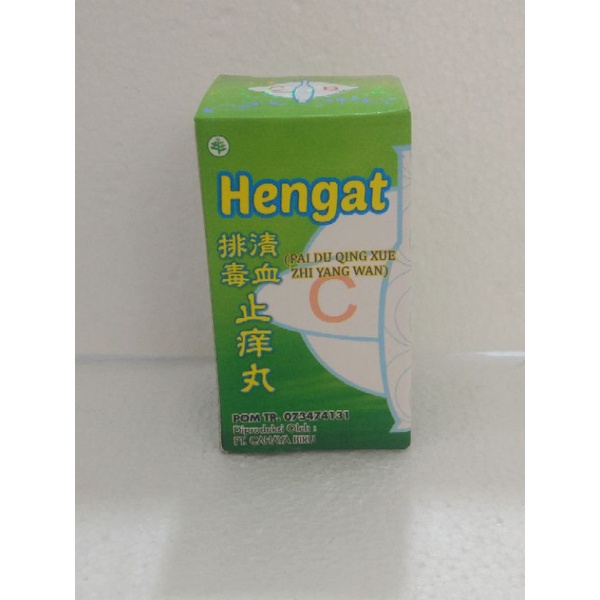 hengat (Pai du xing xue zhi yang wan)