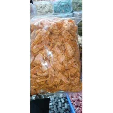 

Kurpuk LAuk Pedas Gurih Daun Jeruk 200 gr