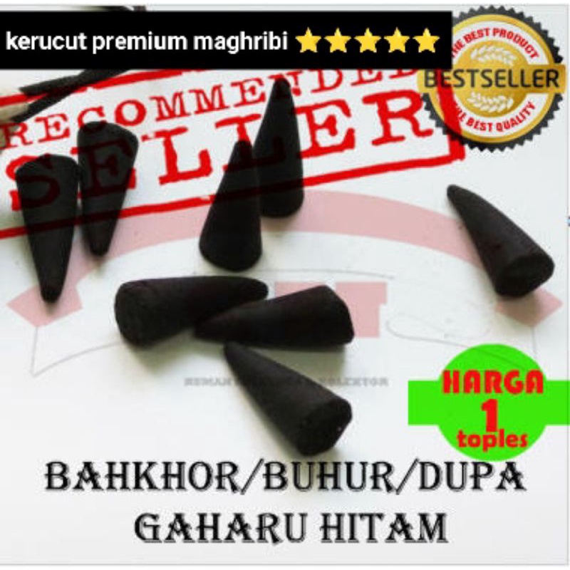 HABIBstore ⭐⭐⭐⭐⭐dupa premium bakhoor bukhur gaharu premium maghribi black