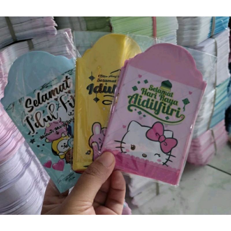 

Amplop Lebaran Medium Murah Isi 10pcs /Angpao Lebaran Murah