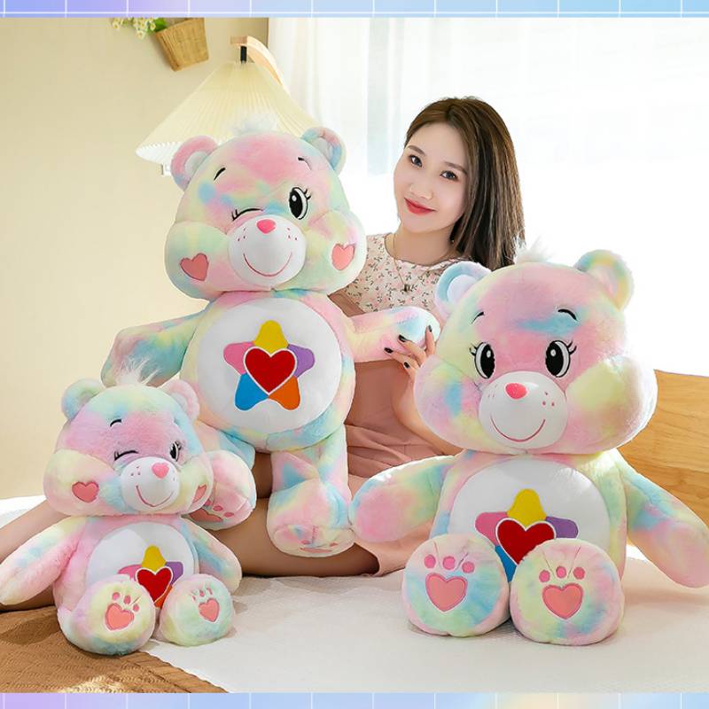 Care Bears Boneka Plush Boneka Mainan Kartun Liontin Hadiah Anak Katun12 /22/33cm