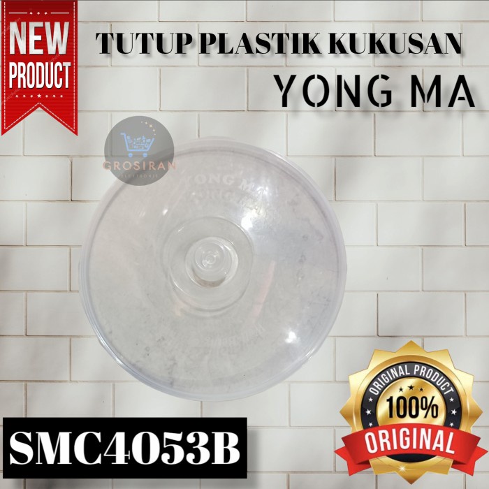 Tutup Plastik Kukusan Magic Com Yong Ma Smc4053B Smc 4053 B Original #Original