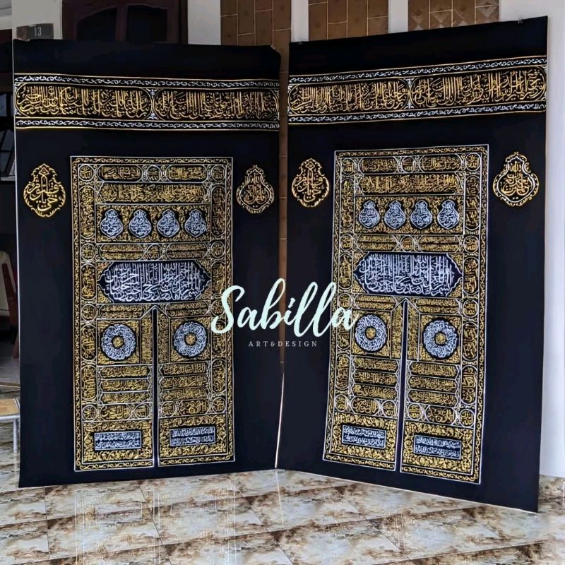 Pajangan dinding Kaligrafi Custom Pintu Ka'bah