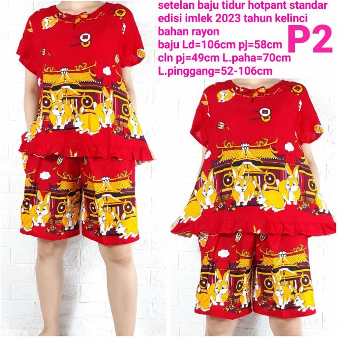 Baju Tidur Rayon Hotpant Standar Edisi Imlek 2023 Tahun Kelinci Part 2