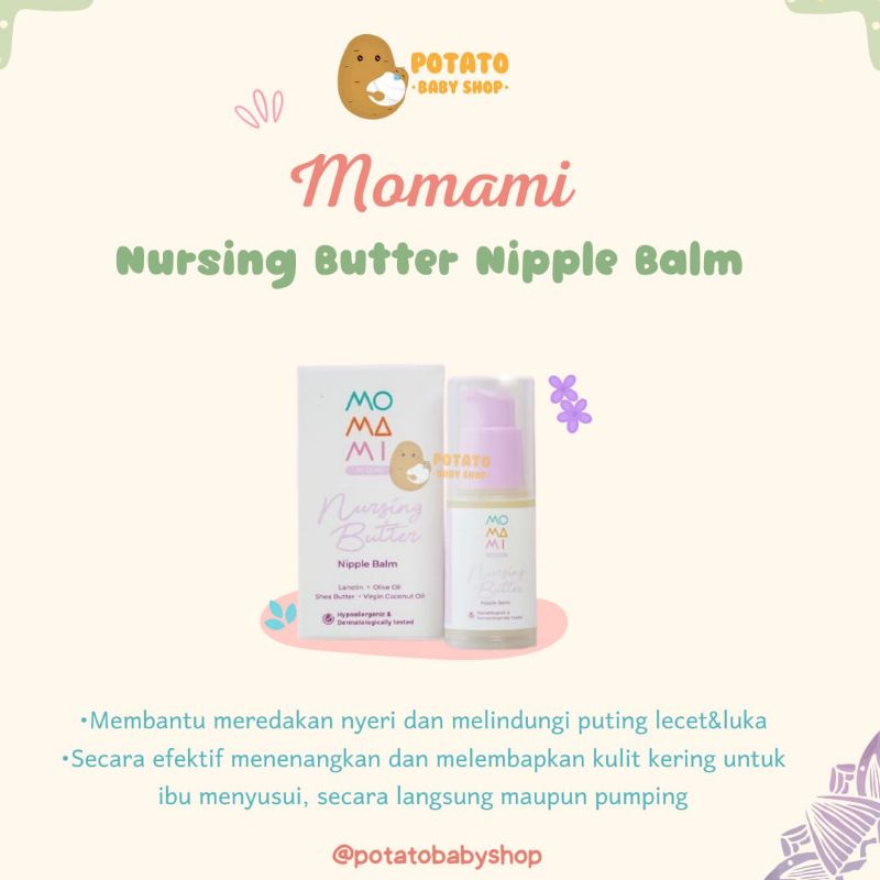 Momami Nursing Butter Nipple Balm