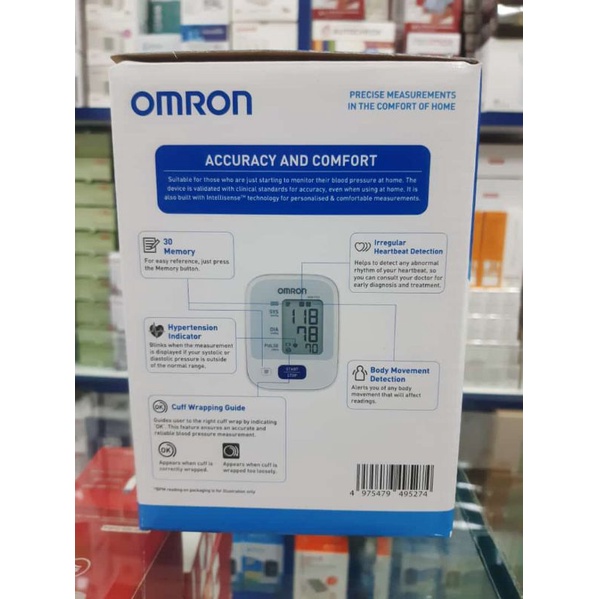 OMRON TENSI DIGITAL HEM-7121/TENSI DIGITAL/OMRON