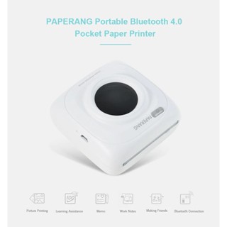 GROSIRUNIK99 PAPERANG P1 Mini Wireless Paper Photo Printer Portable Bluetooth