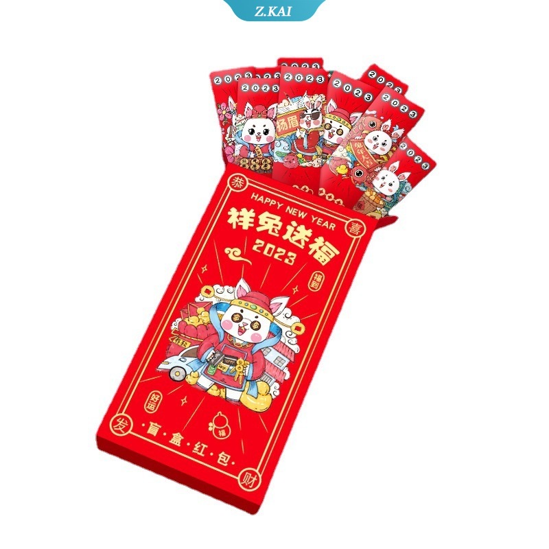 Kelinci Amplop Merah2023Kepribadian Kantong Uang Berkat Tahun Baru Tas 12 Pcs Pernikahan Ulang Tahun Festival Musim Semi Hongbao [ZK]