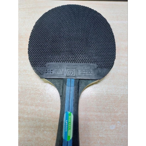 Kayu Buterfly Lengkap Karet (Schildkrot Energy by Donic hitam + Bintik serang Dawei 388B-1 hitam)