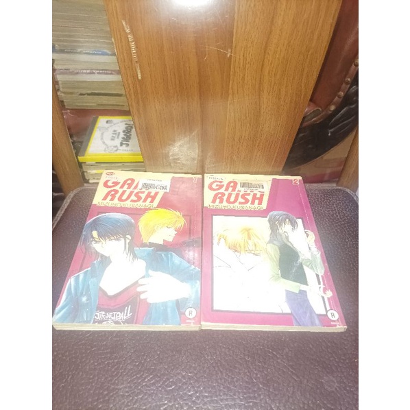 komik game rush 1-2 tamat