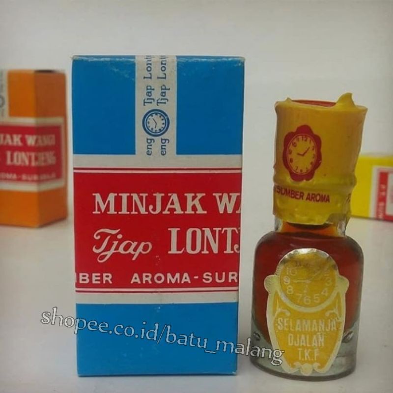 #barang #antik #minyak #cap #lonceng #1960'an #baru #tersegel #minjak #wangi #tjap #lontjeng #aroma 