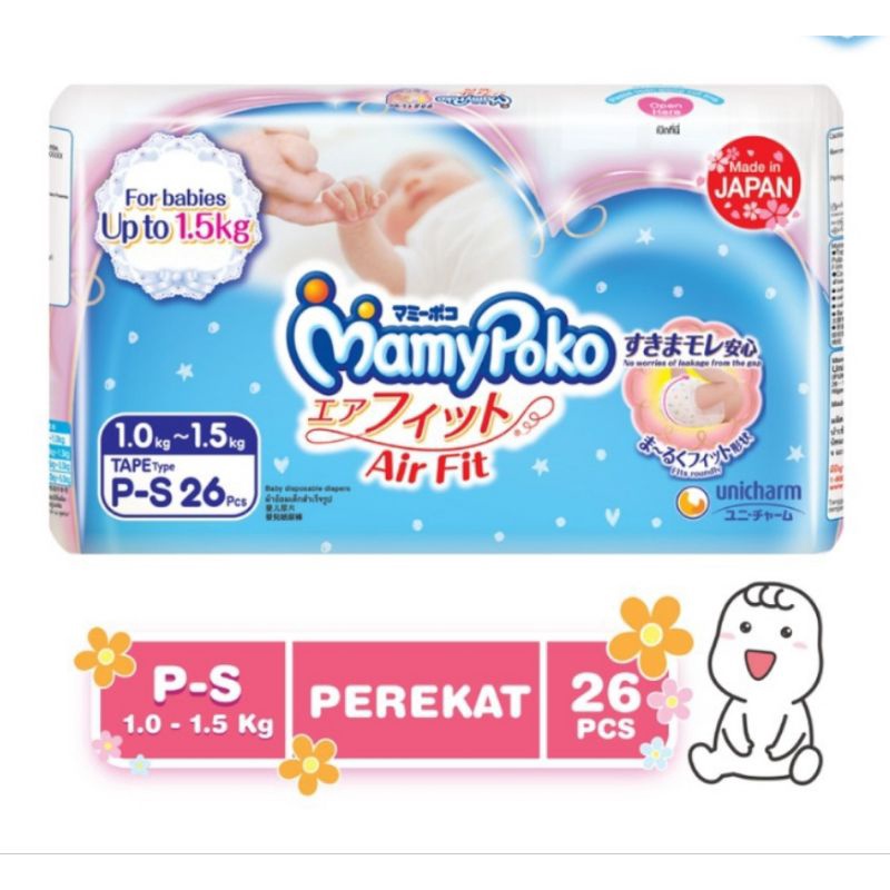 Prematur diapers Mamypoko Popok Bayi Prematur berat bayi 0-3kg PXS 24/PS26/Premie 30 bisa kirim instan/someday/cod