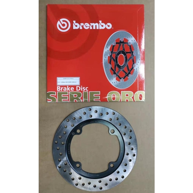Jual BREMBO brake disc Kawasaki rear z800 z900 z1000 zx14 Shopee