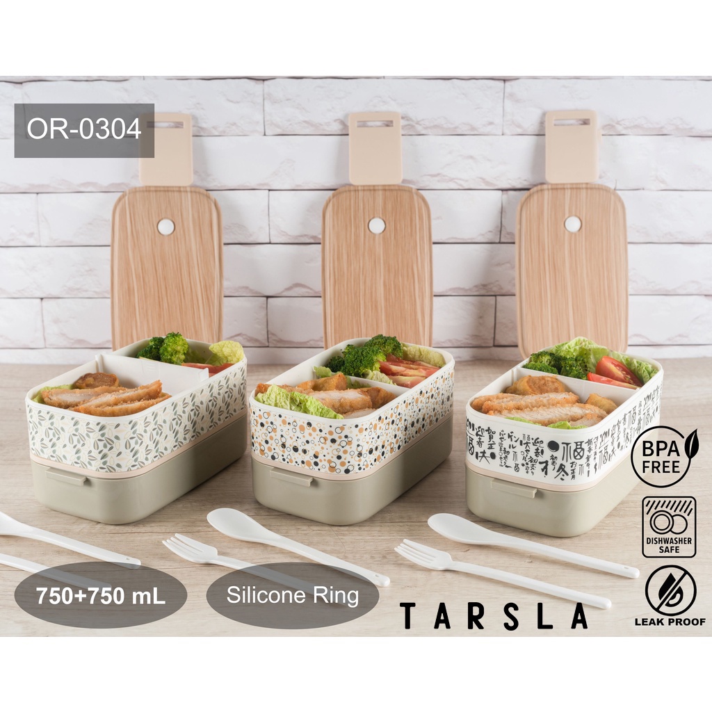 Tarsla Kotak Makan Bekal OR-0304 LunchBox 2 Layer Bahan Serat Kayu Motif Jepang 1500 ML Food Grade B