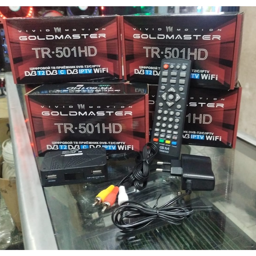 Set Top Box Gardiner Super HD 168/STB TV BOX