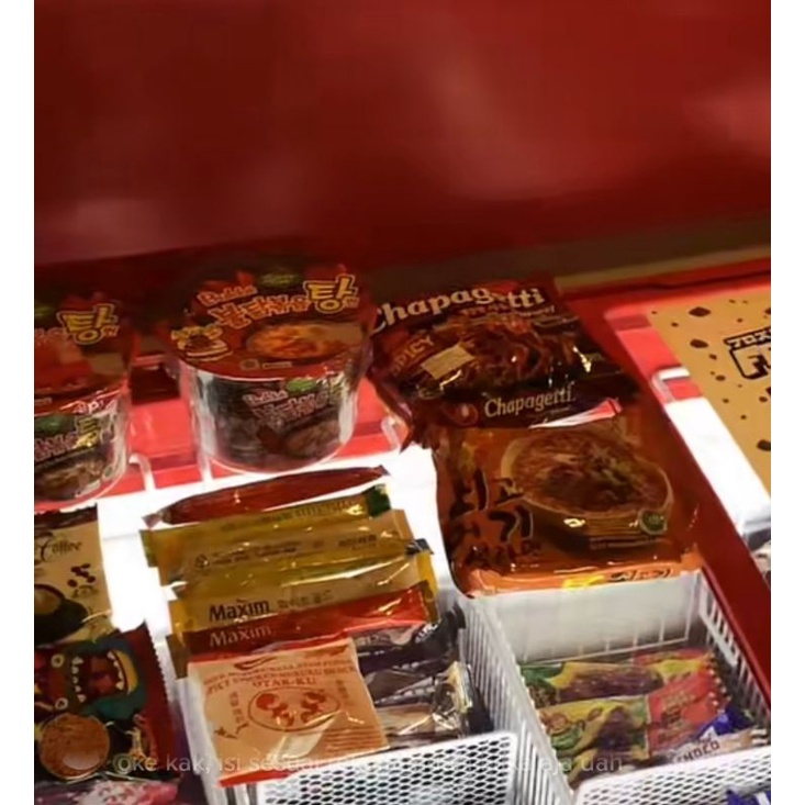 

Aneka jajan