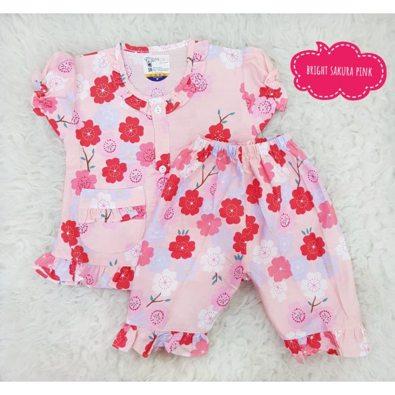 Stelan Katun Bayi Piama Katun Bayi Stelan Bayi / Baju Tidur Bayi