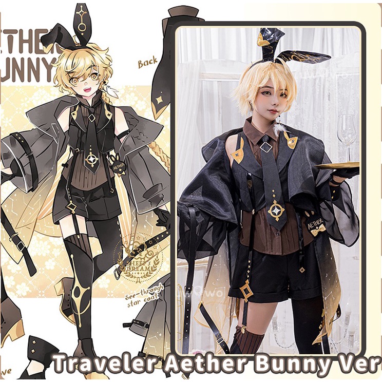 PRE-SALE UWOWO Genshin Impact Fanart Aether Bunny Suit Canon Outfit Cosplay Traveler Kong Costume