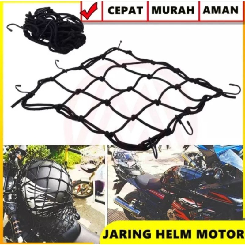 Jaring Barang Helm Jok Belakang Motor Serbaguna Universal