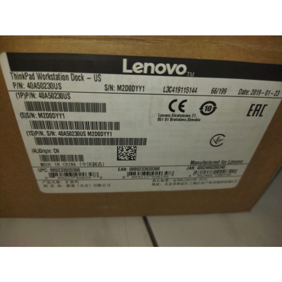 Docking station Thinkpad Pro P50 P51 P70 P71 Original