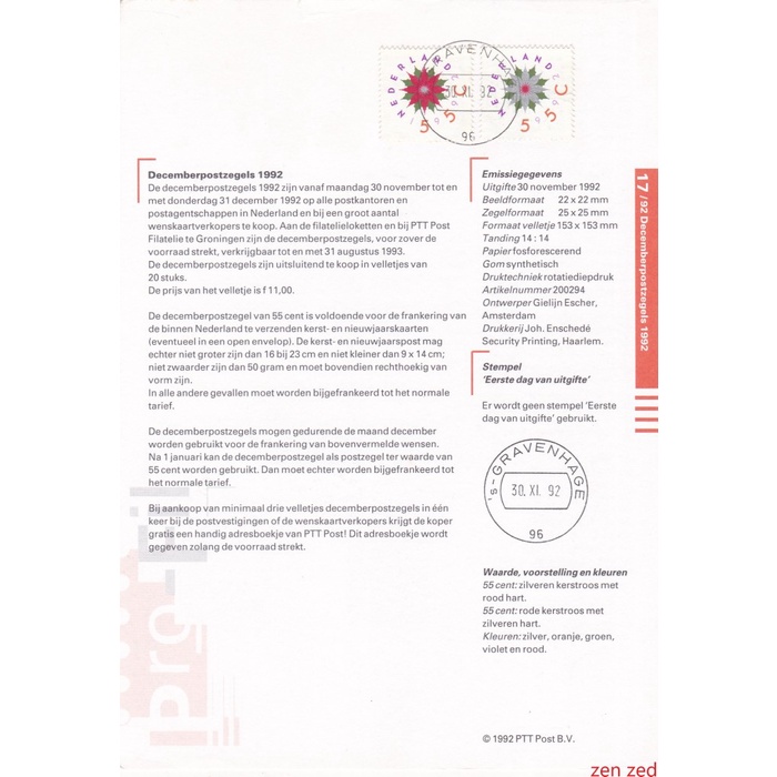 

A295 Prangko Info Page Belanda 1992 December Stamps 1 Pcs