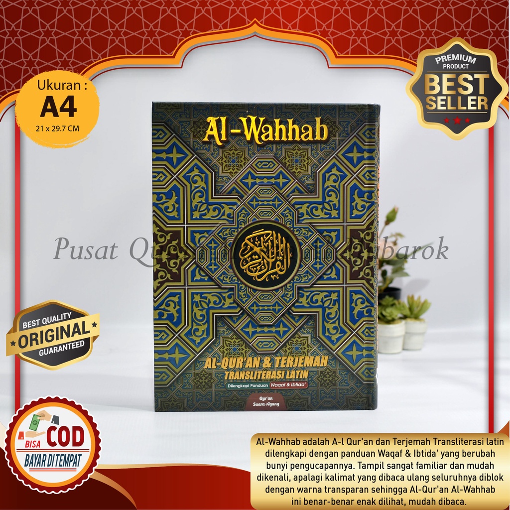 Ukuran Besar A4 21 X 30 Cm Alquran Waqaf Ibtida Dan Latin Perayat Al Wahhab Alquran Terjemahan Latin