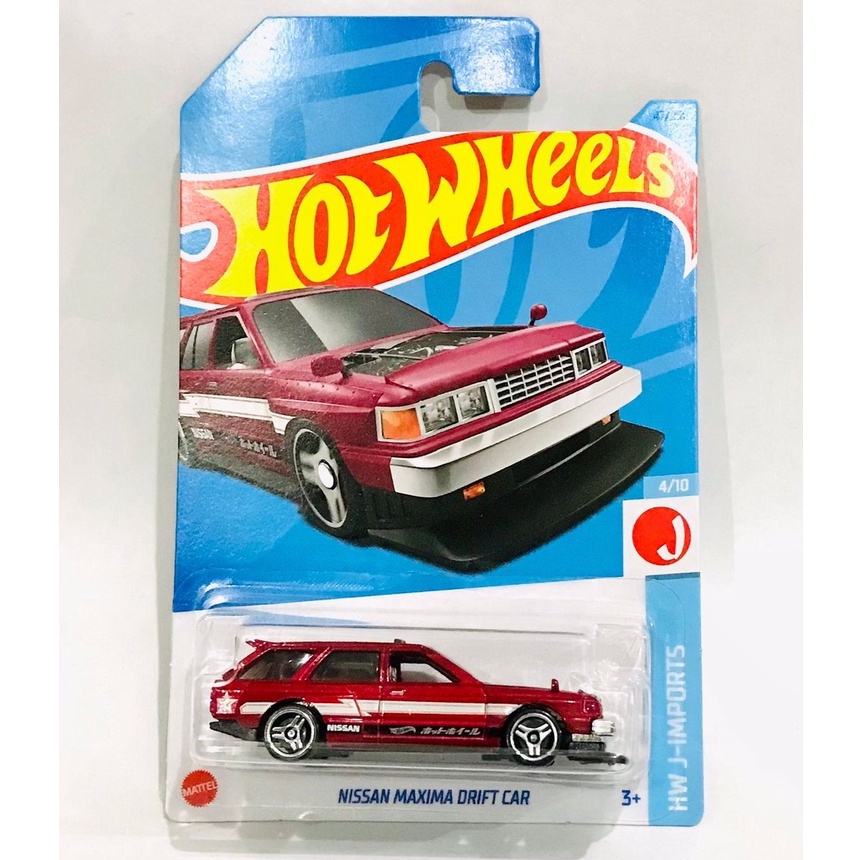HOT WHEELS - NISSAN MAXIMA DRIFT