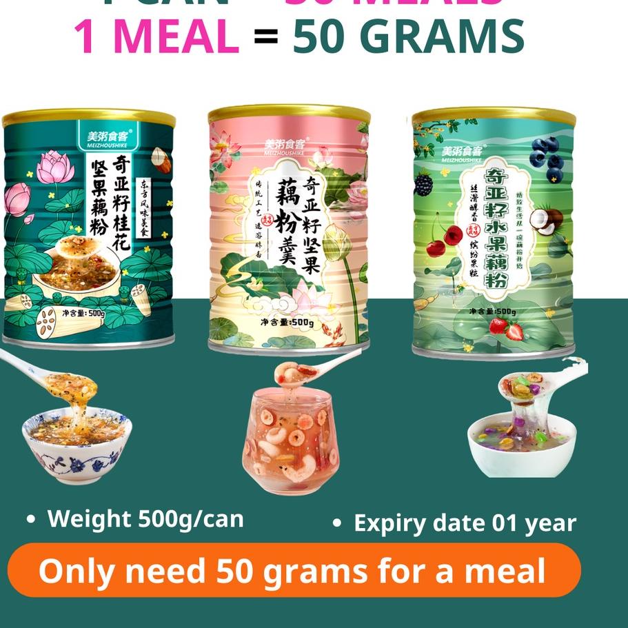 

BISA COD ✔️MEIZOU CHIA SEED CEREAL, SEREAL BIJI CHIA MEIZOU Mix Diet Sereal Sarapan Instan Diet Nutrisi Kacang Buah Oatmeal Oufen Lotus Root Powder 500g|KD8