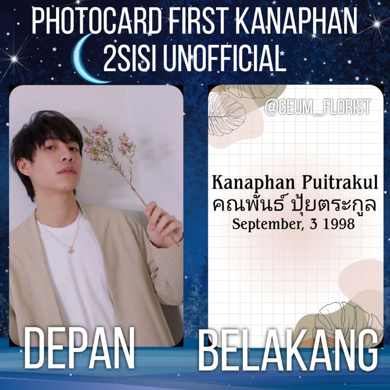 [READY STOCK] PHOTOCARD FIRST KANAPHAN 2SISI / PHOTOCARD THAILAND / PHOTOCARD ANAK RAIKANTHOPENI / P