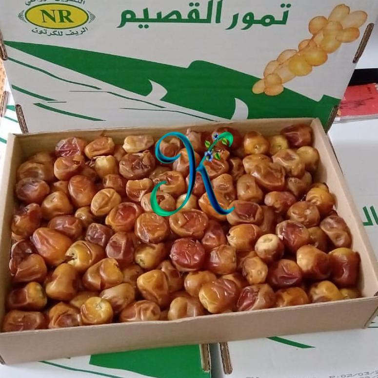 

SERBA MURAH kurma sukari 3kg kurma basah ☃ 893